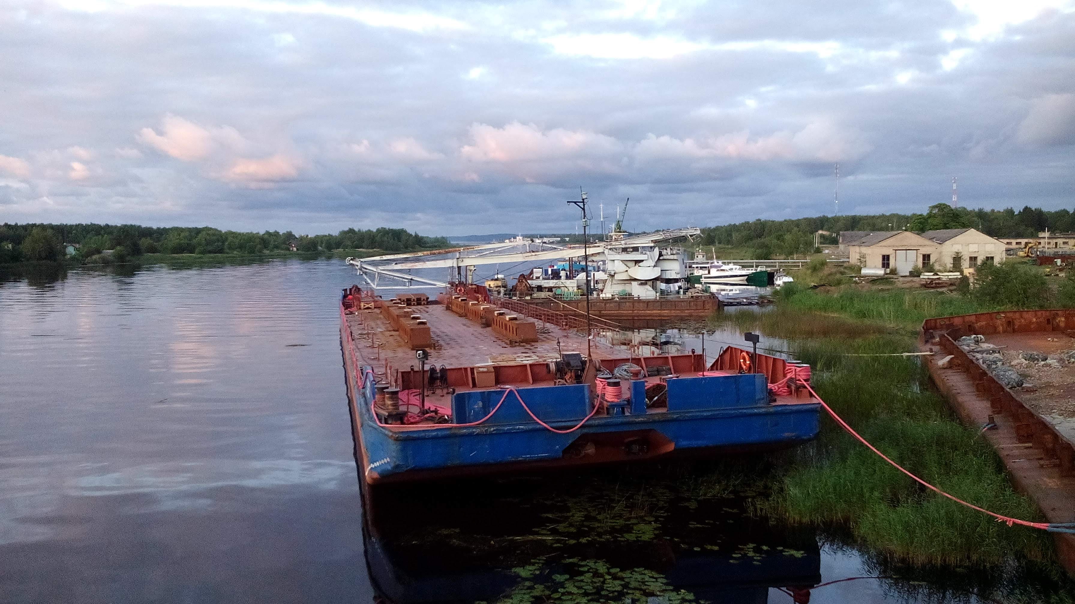 Deck & Engine - Ship Chandler Central Africa